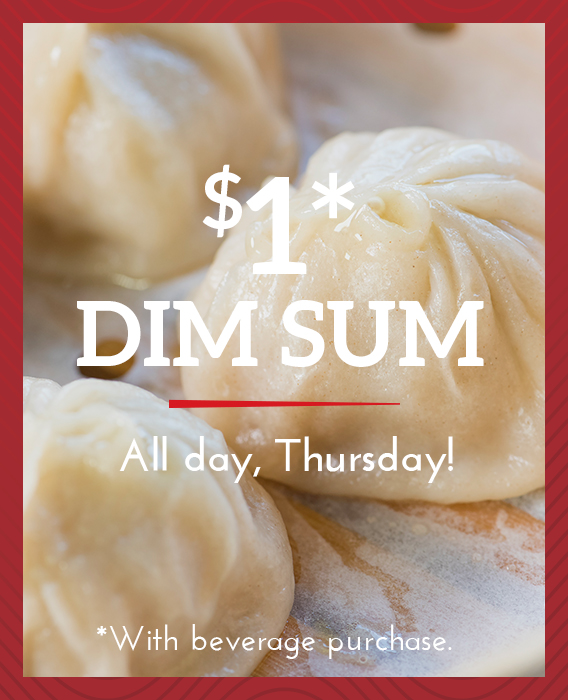 Chili Jiao $1 Dim Sum Menu