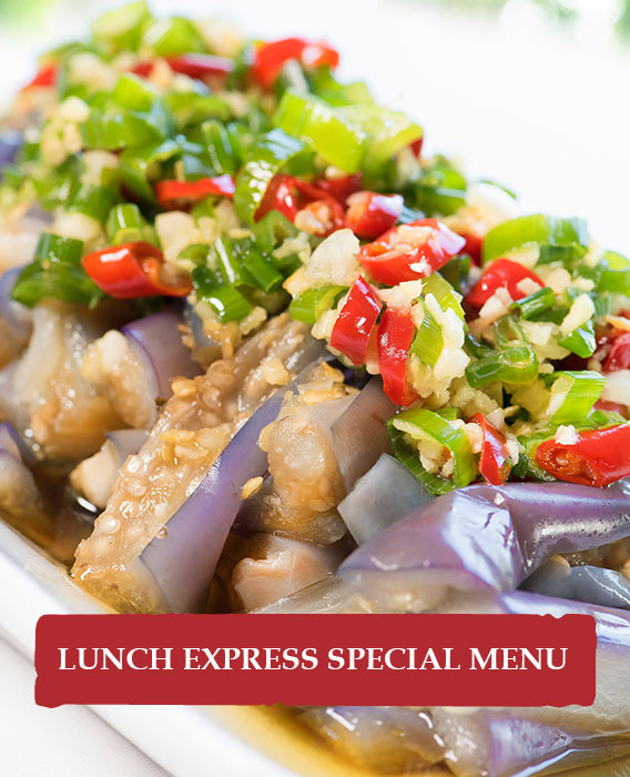 Chili Jiao Lunch Special Menu